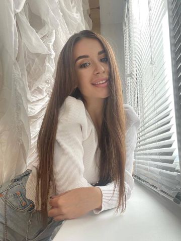 Зина
